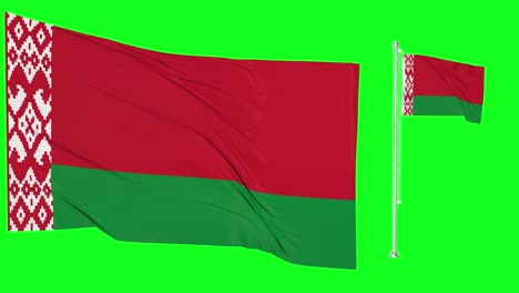 Green-Screen-Waving-Belarus-Flag-or-flagpole